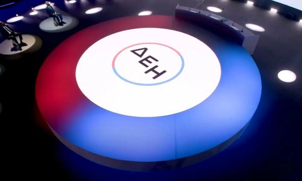 ΔΕΗ: Έντονο ενδιαφέρον επενδυτών στην αύξηση του μετοχικού κεφαλαίου